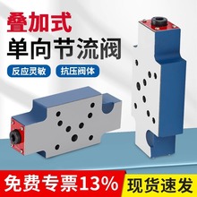 浙江朝日气动元件 精密驱动工业脉搏，创新铸就卓越品质